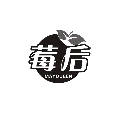 莓后 MAYQUEEN商标图片